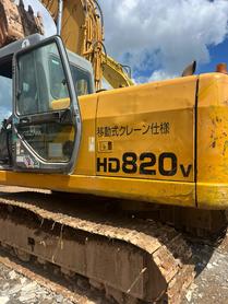 Buy Kato Used Excavator / 2 Buy Kato Used Excavator / 2