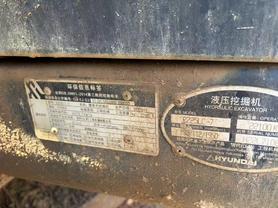 Buy Hyundai R225-7 Used Excavator / 6 Buy Hyundai R225-7 Used Excavator / 6