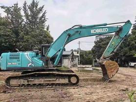 Buy Kobelco SK270D Used Excavator / 8 Buy Kobelco SK270D Used Excavator / 8