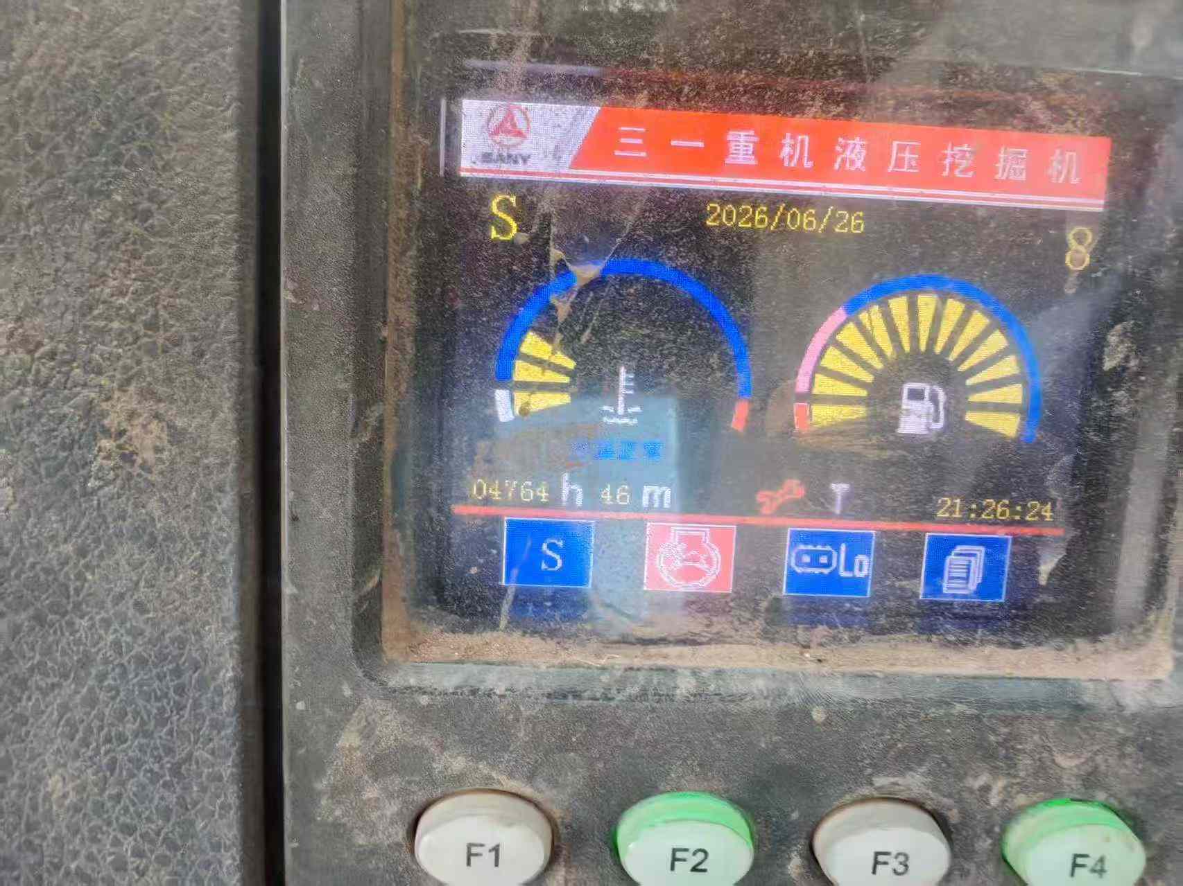 Buy Sany SY60 Used Excavator / 3 Buy Sany SY60 Used Excavator / 3