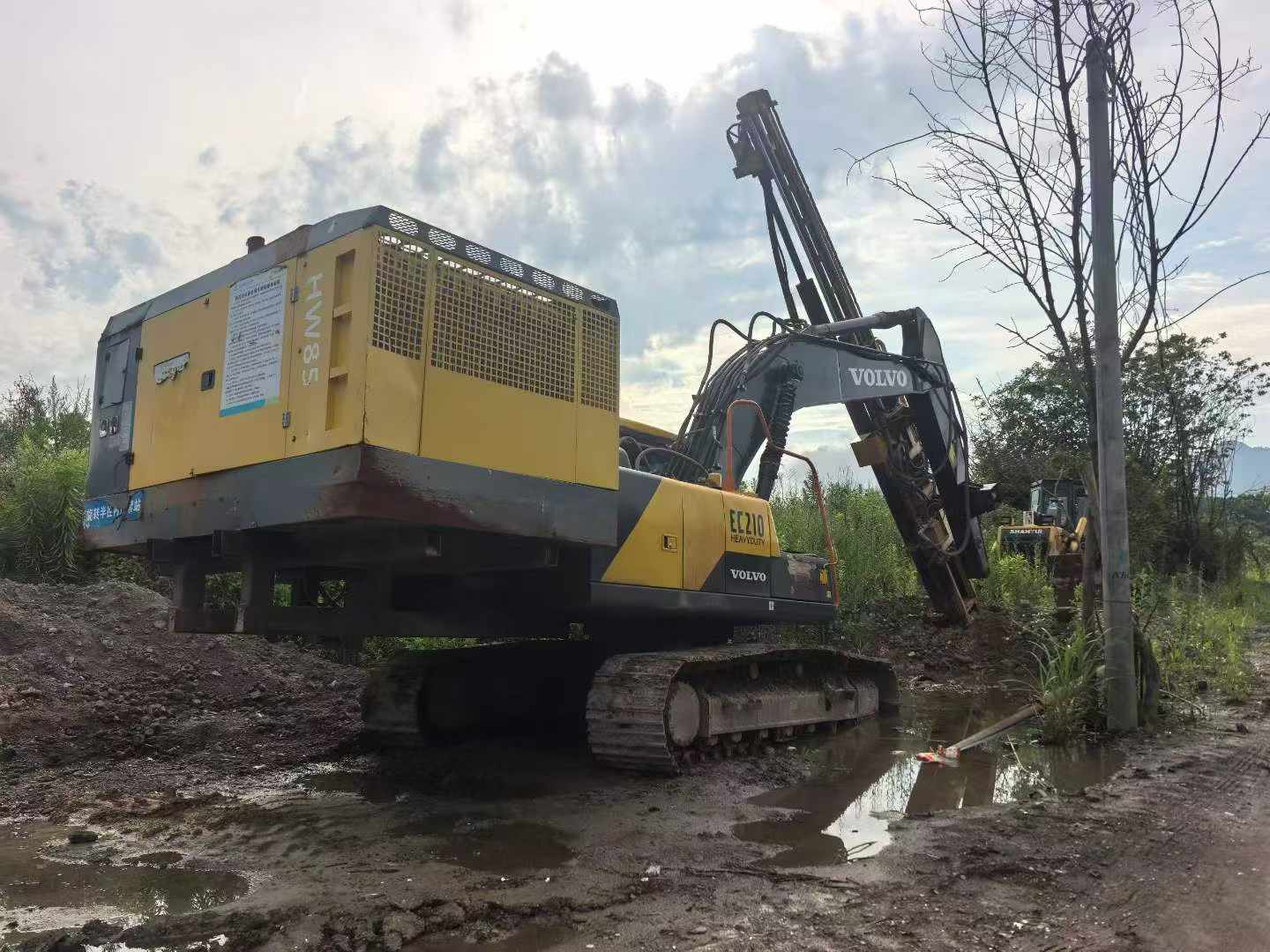 Buy Volvo EC210B Used Excavator / 2