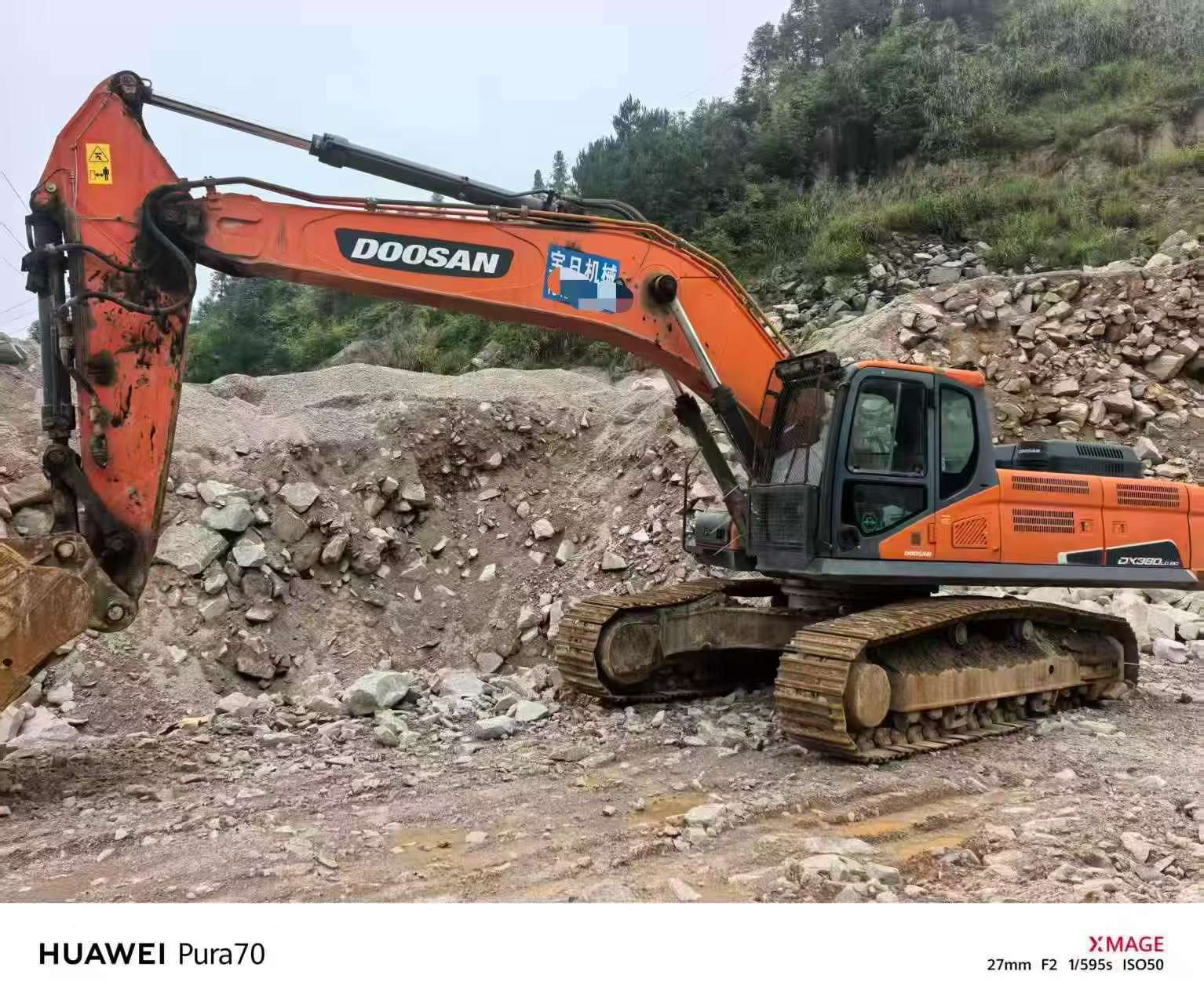 Buy Doosan DX380 Used Excavator / 1