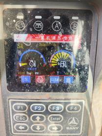 Buy Sany SY75 Used Excavator / 4 Buy Sany SY75 Used Excavator / 4