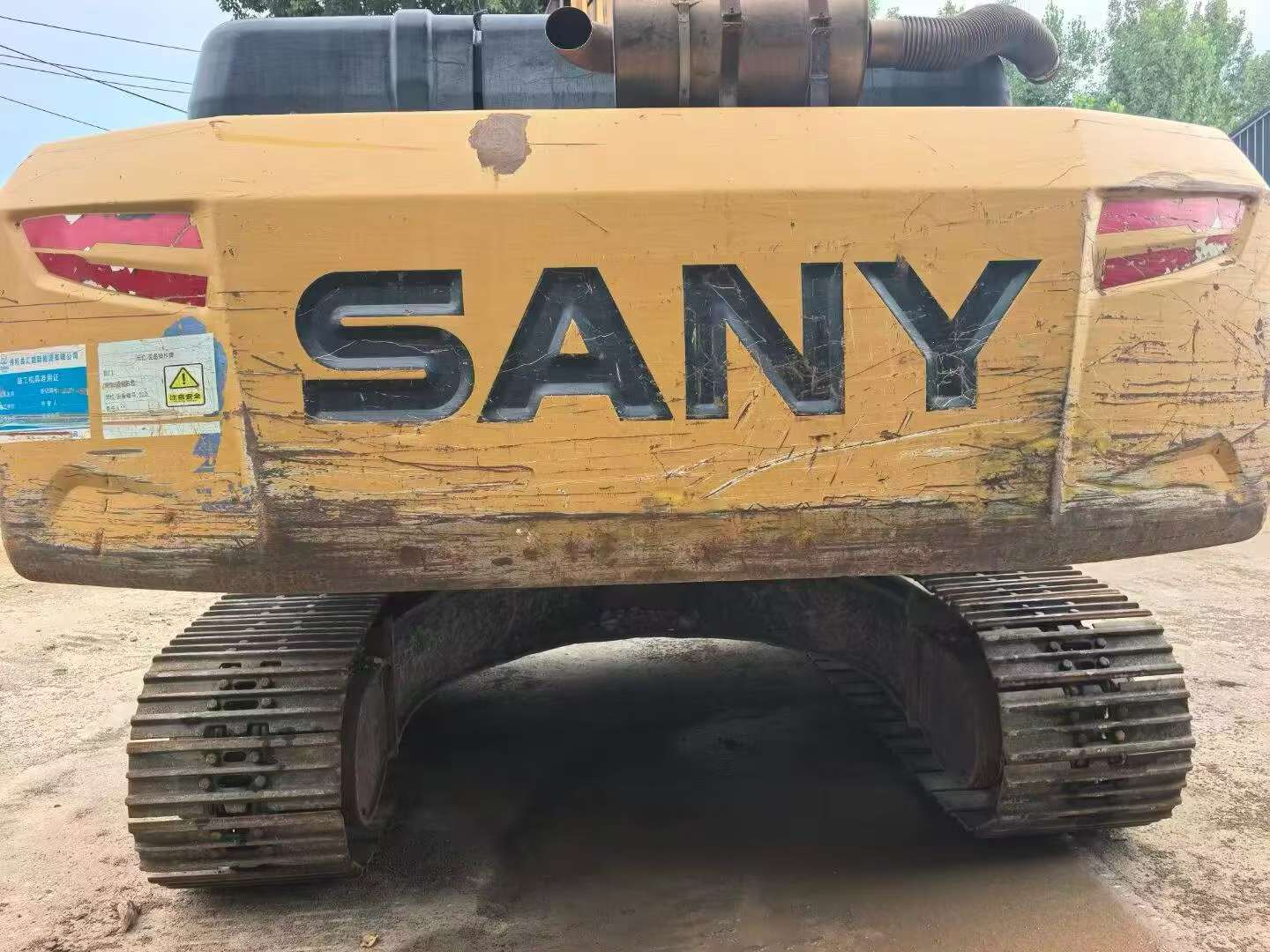Buy Sany SY245H Used Excavator / 2 Buy Sany SY245H Used Excavator / 2
