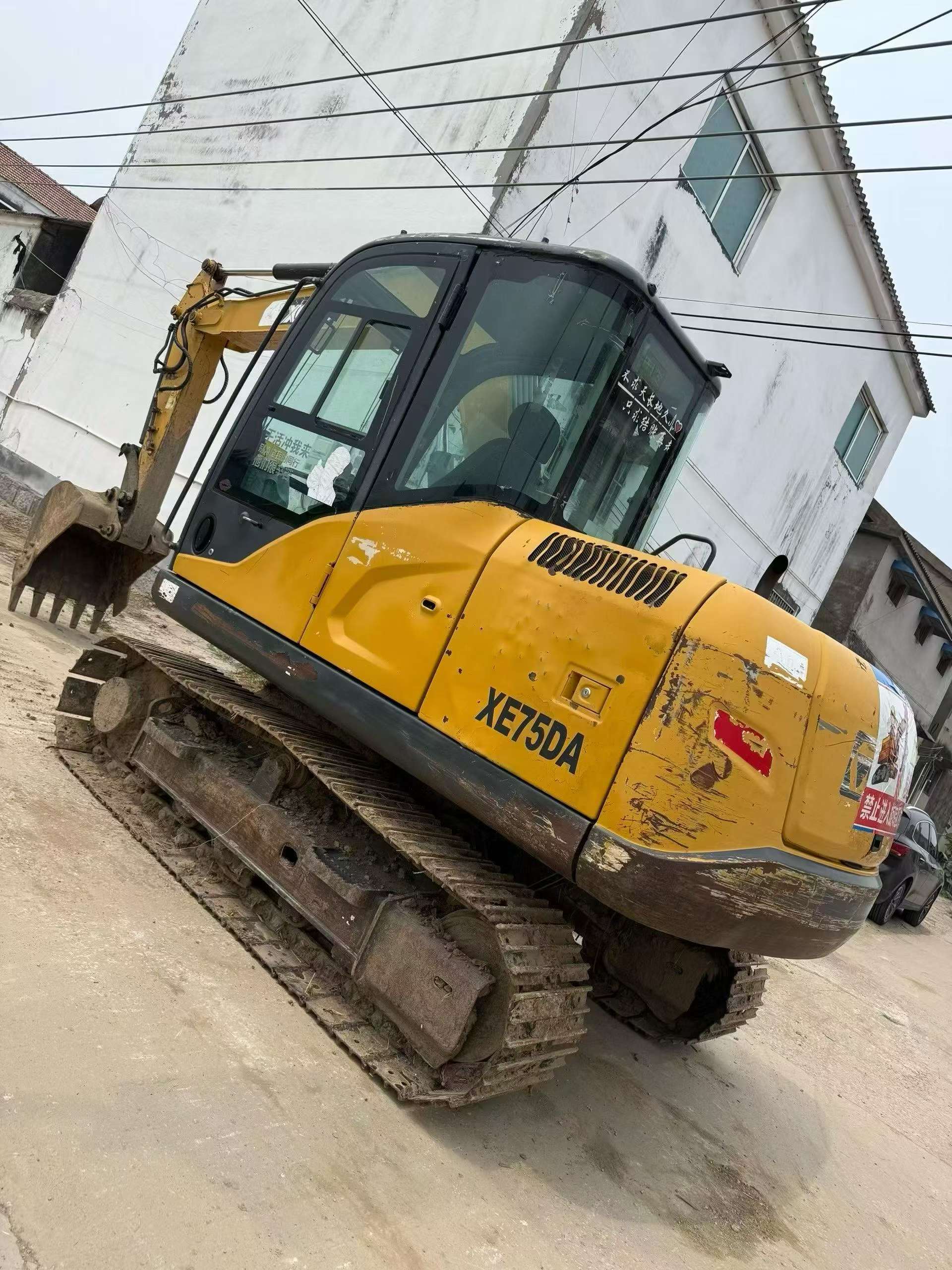 Buy XCMG XE75C Used Excavator / 3