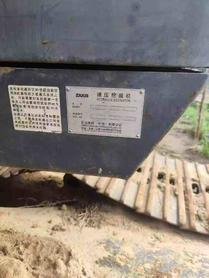 Buy Hitachi ZX260-3G Used Excavator / 9 Buy Hitachi ZX260-3G Used Excavator / 9
