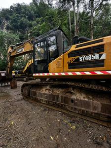 Buy Sany SY485C Used Excavator Buy Sany SY485C Used Excavator