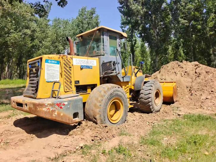 Buy XCMG LW500FN Used Loader / 1