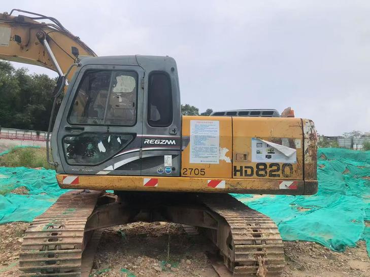 Buy Kato Used Excavator / 1