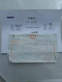 Buy Kobelco SK260 Used Excavator / 4 Buy Kobelco SK260 Used Excavator / 4