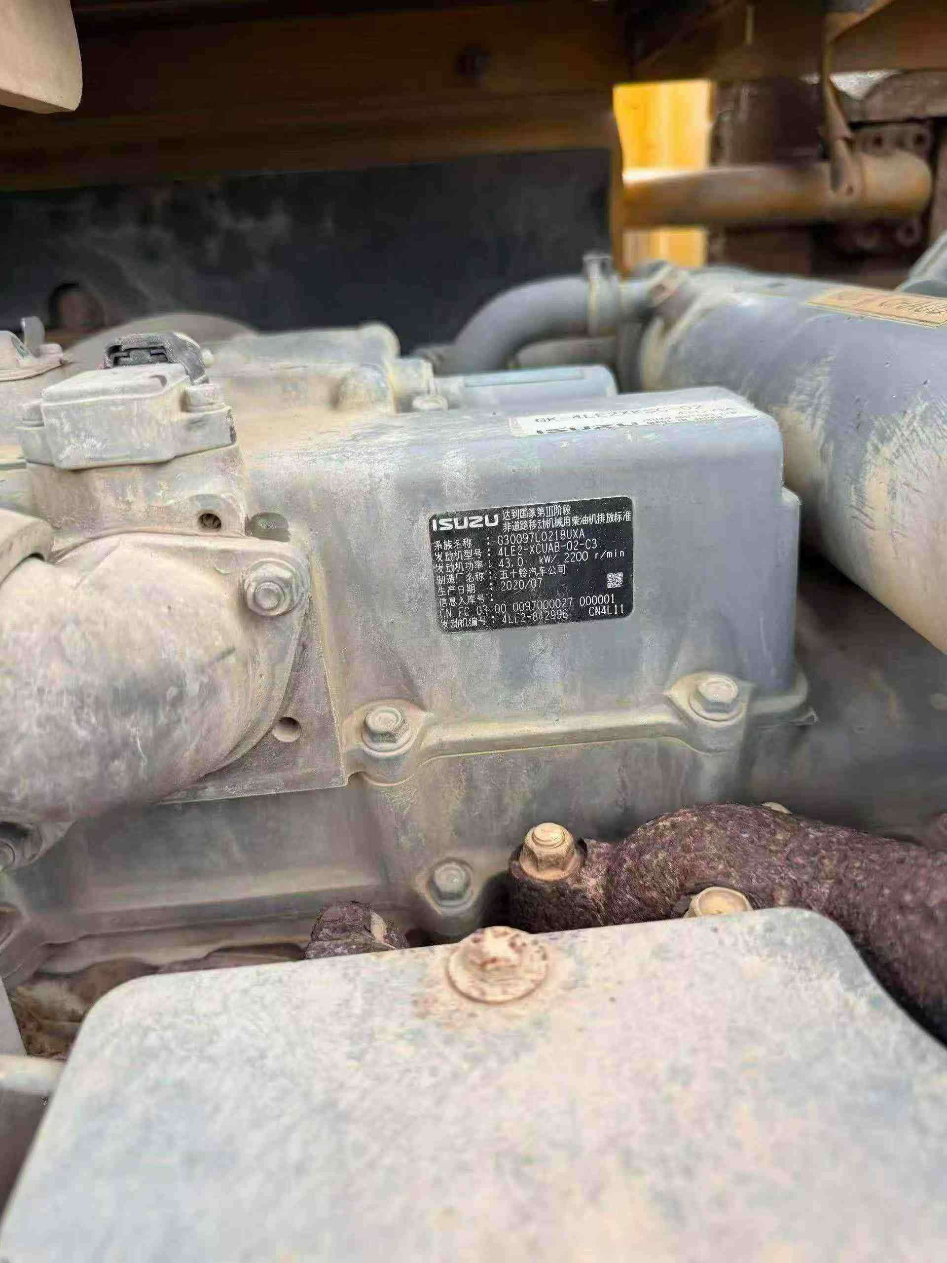 Buy Sany SY75 Used Excavator / 9 Buy Sany SY75 Used Excavator / 9