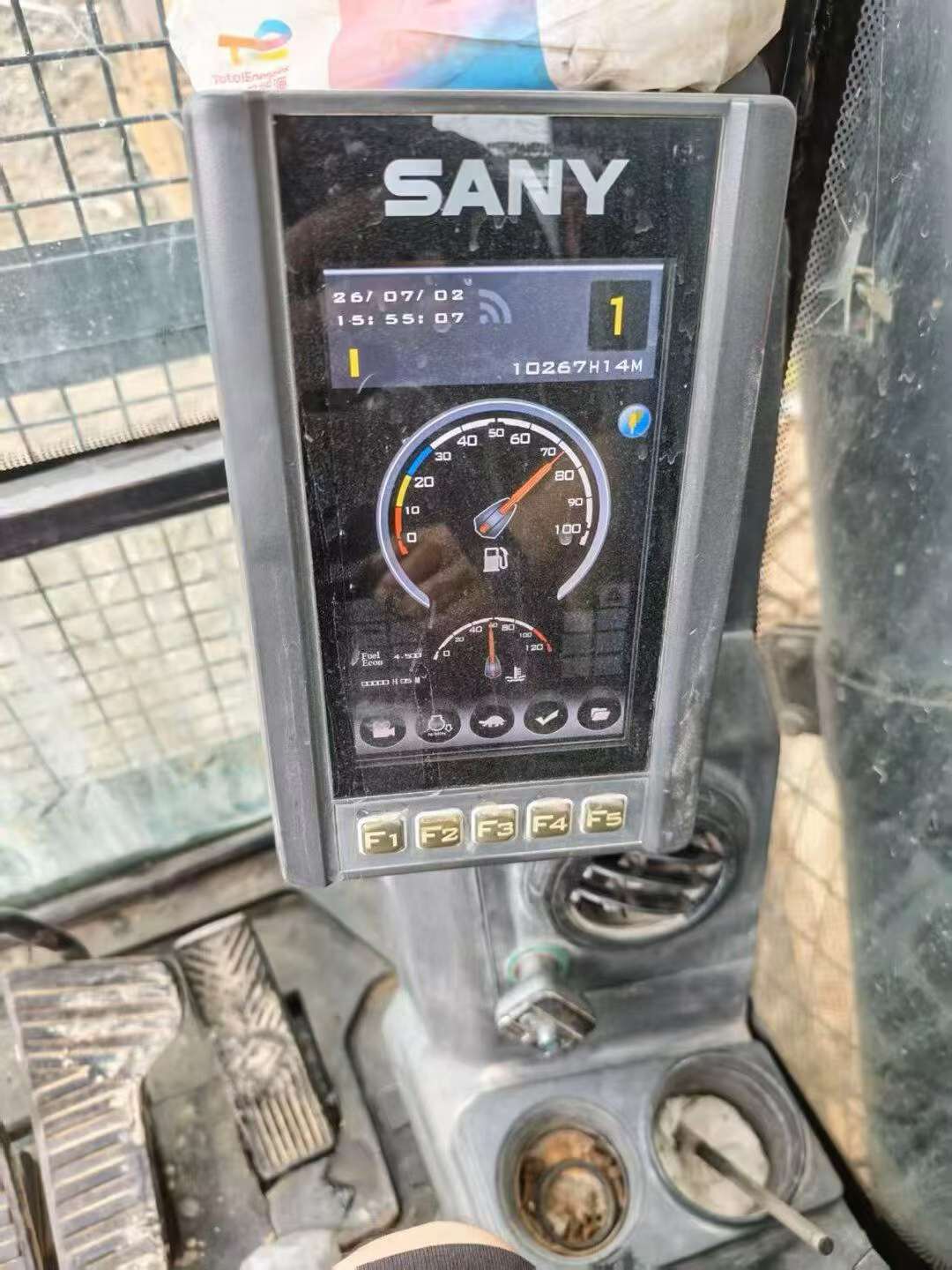 Buy Sany SY485C Used Excavator / 7