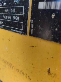Buy Caterpillar 349E Used Excavator / 5 Buy Caterpillar 349E Used Excavator / 5