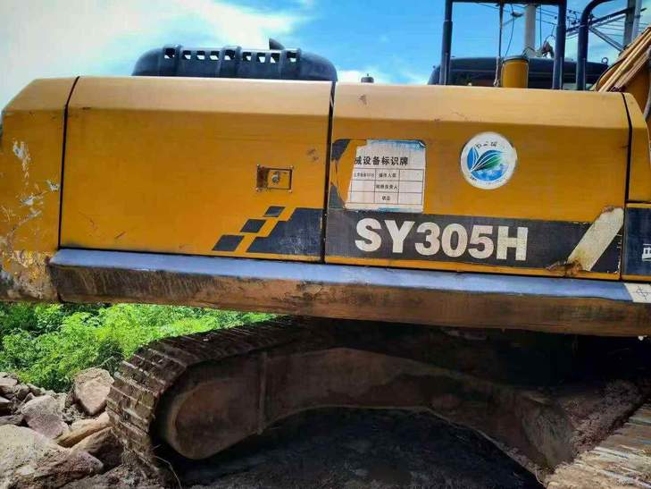 Buy Sany SY245H Used Excavator / 1