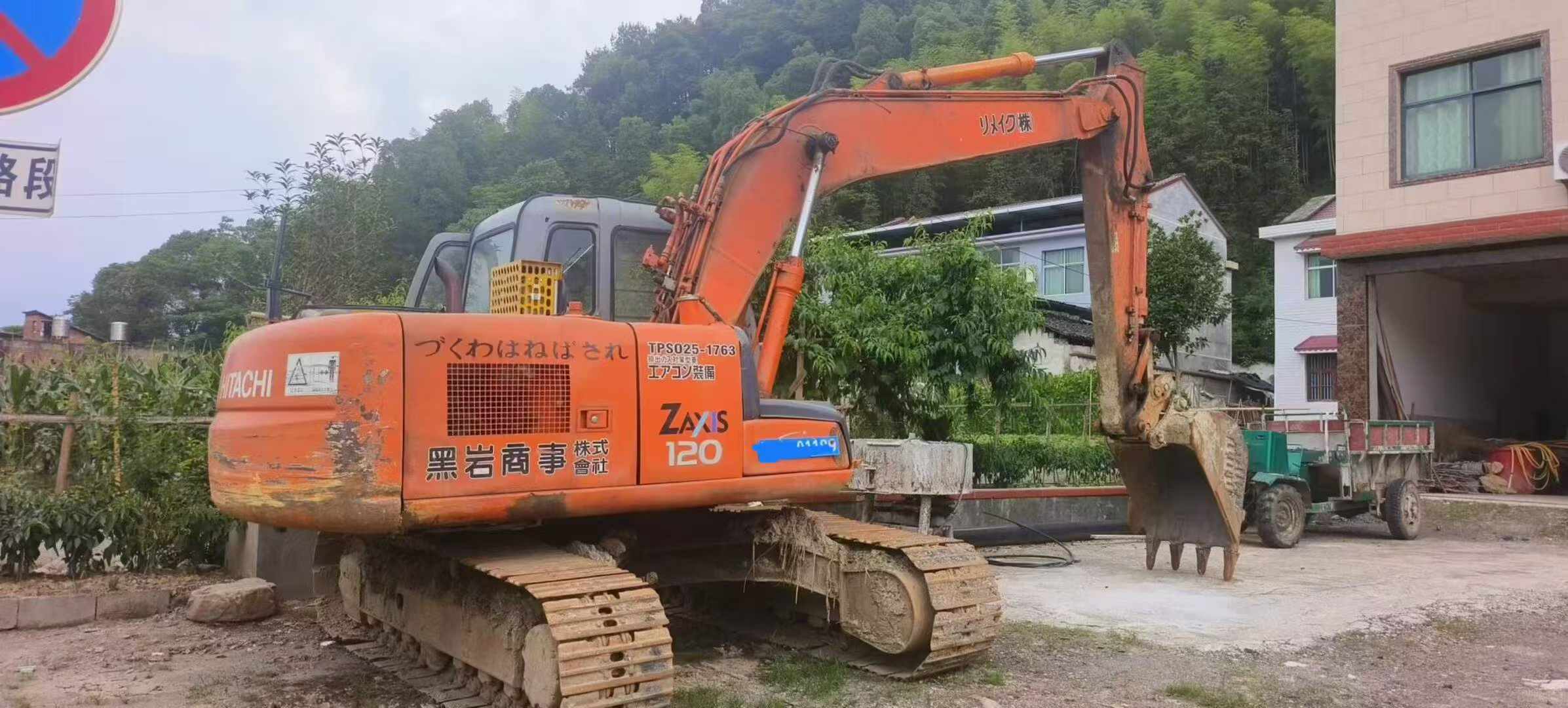 Buy Hitachi EX120 Used Excavator / 4 Buy Hitachi EX120 Used Excavator / 4