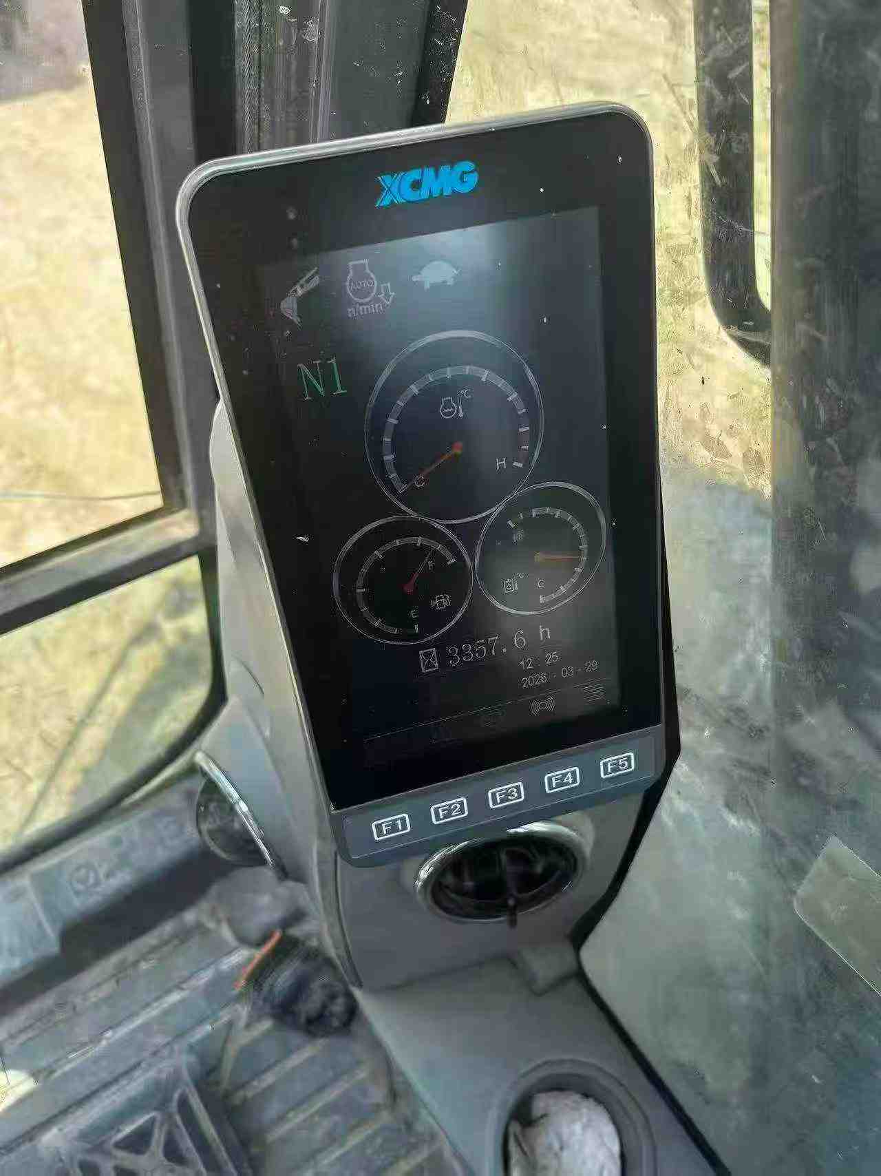 Buy XCMG XE200 Used Excavator / 7 Buy XCMG XE200 Used Excavator / 7