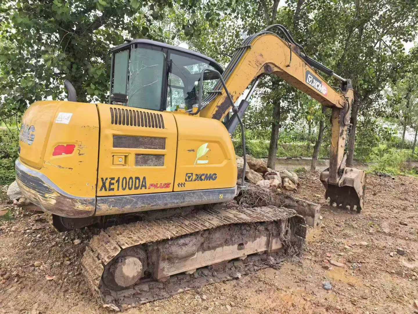 Buy XCMG XE75DA Used Excavator / 1