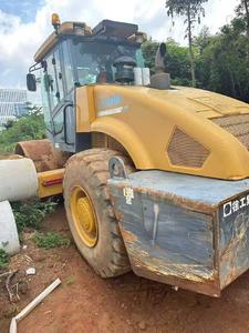 Buy XCMG XE26U Used Excavator Buy XCMG XE26U Used Excavator