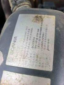 Buy Doosan DH500 Used Excavator / 7 Buy Doosan DH500 Used Excavator / 7