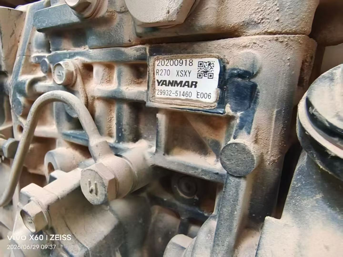 Buy XCMG XE65D Used Excavator / 9 Buy XCMG XE65D Used Excavator / 9