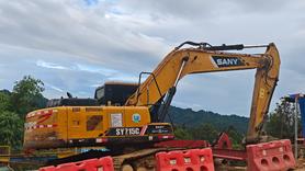 Buy Sany SY205C Used Excavator / 2 Buy Sany SY205C Used Excavator / 2