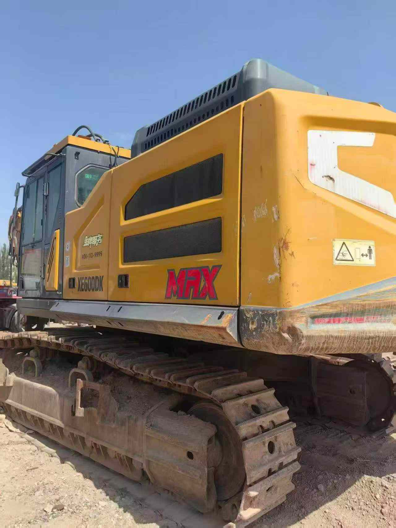 Buy XCMG LW600E Used Excavator / 2