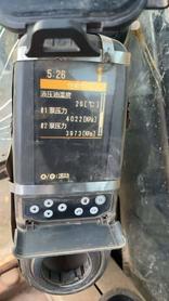 Buy Caterpillar 323 Used Excavator / 8 Buy Caterpillar 323 Used Excavator / 8