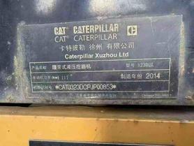 Buy Caterpillar 323 Used Excavator / 6 Buy Caterpillar 323 Used Excavator / 6