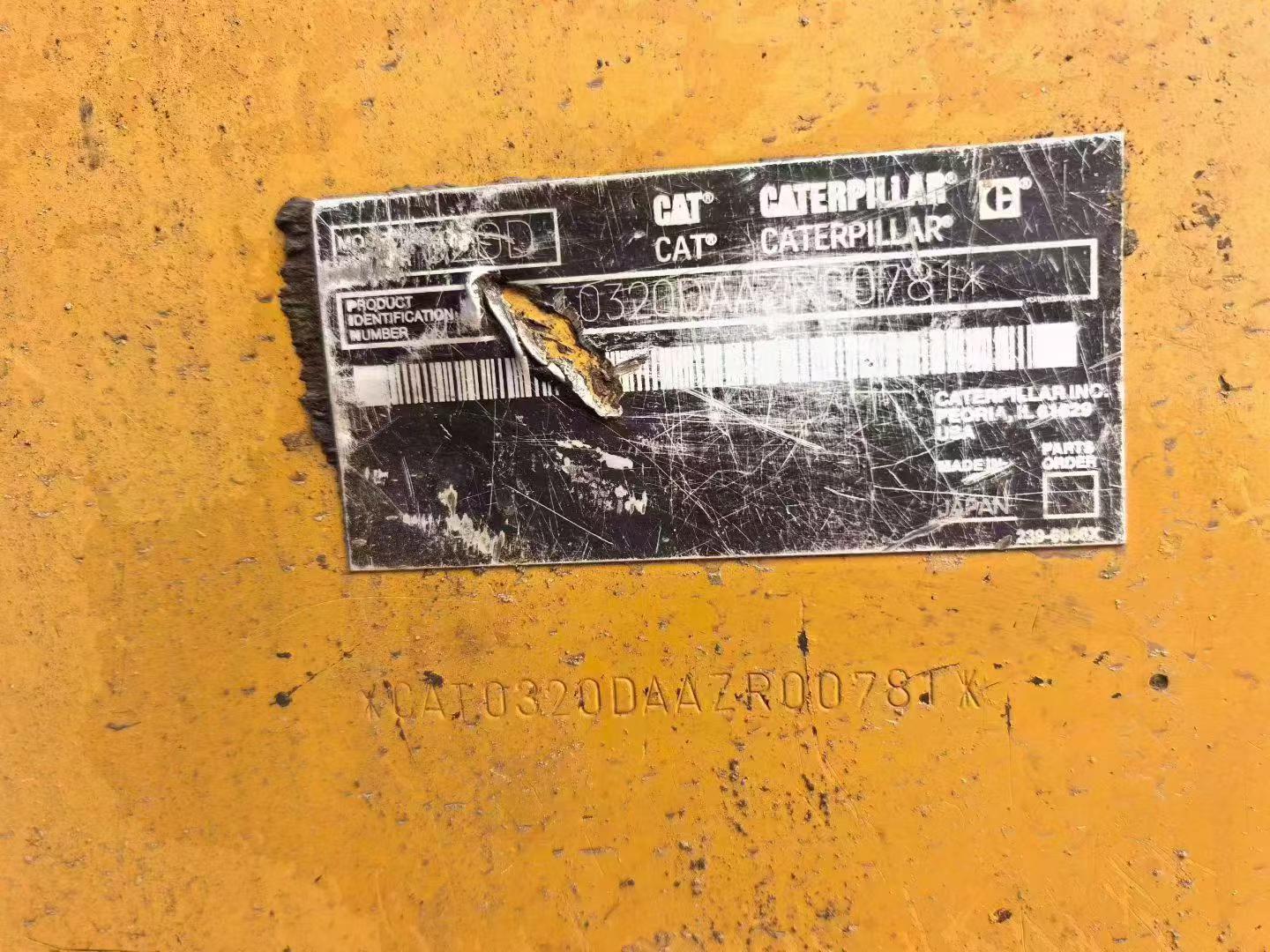Buy Caterpillar 320D Used Excavator / 9 Buy Caterpillar 320D Used Excavator / 9