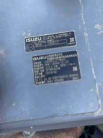 Buy Sany SY305C Used Excavator / 5 Buy Sany SY305C Used Excavator / 5