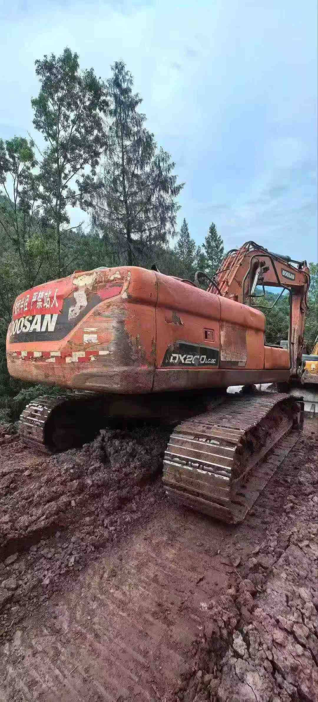 Buy Doosan DH220-3 Used Excavator / 4