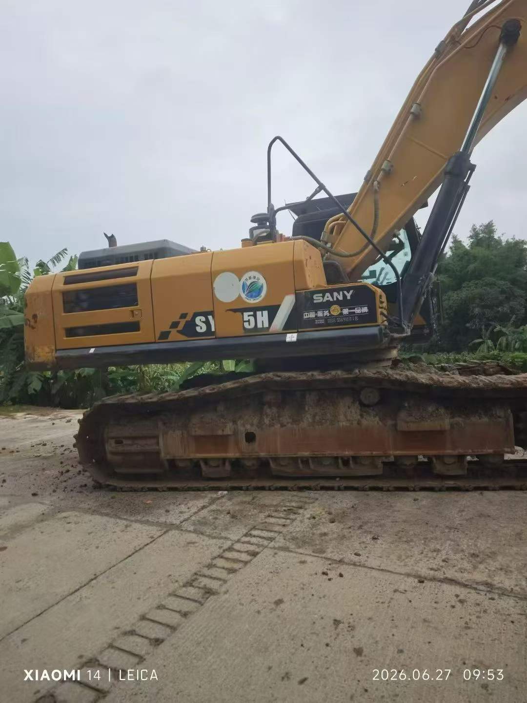 Buy Sany SY375H Used Excavator / 1