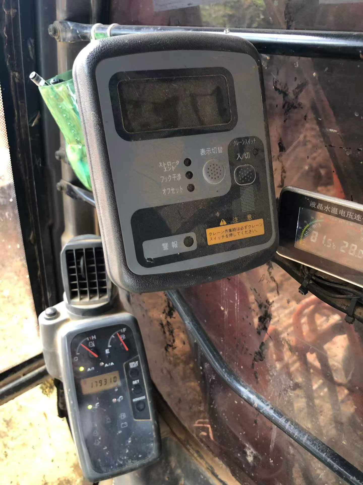 Buy Hitachi ZX120 Used Excavator / 5 Buy Hitachi ZX120 Used Excavator / 5