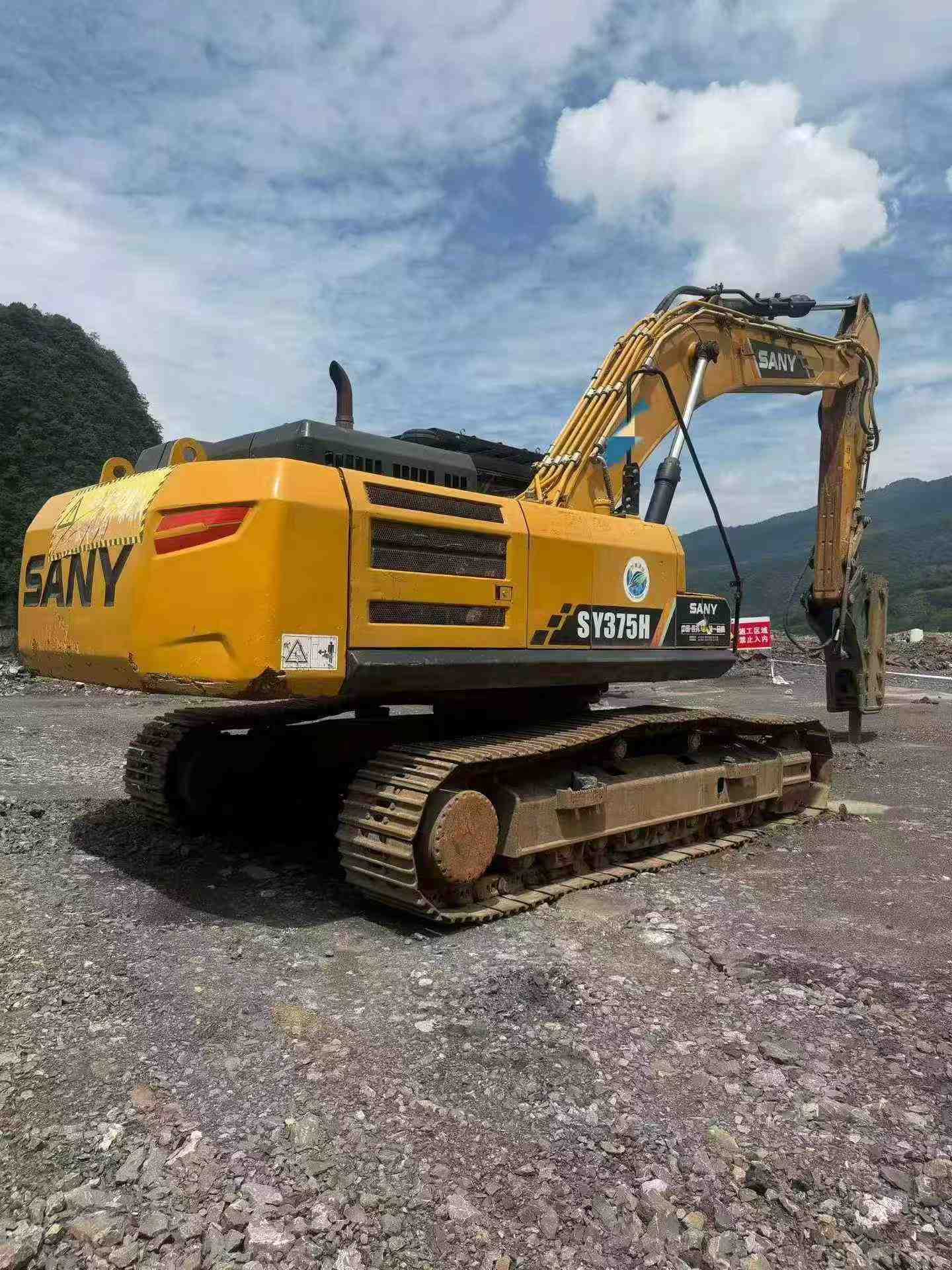 Buy Sany SY365C Used Excavator / 1
