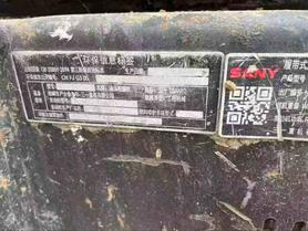 Buy Sany SY60 Used Excavator / 2 Buy Sany SY60 Used Excavator / 2