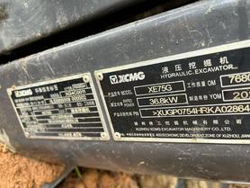 Buy XCMG XE75C Used Excavator / 6 Buy XCMG XE75C Used Excavator / 6