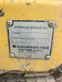 Buy Sumitomo SH130-5 Used Excavator / 7 Buy Sumitomo SH130-5 Used Excavator / 7