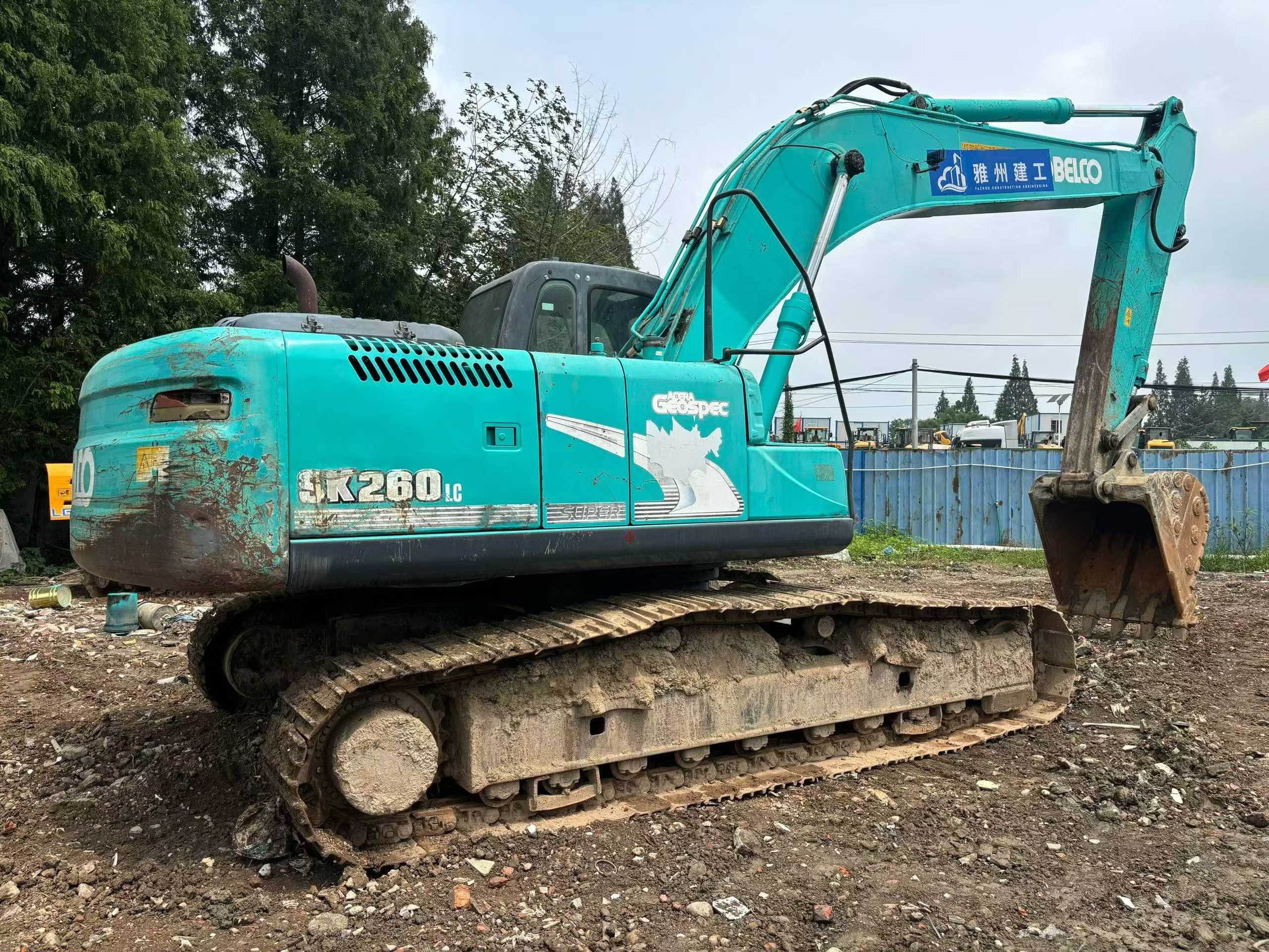 Buy Kobelco SK260 Used Excavator / 9 Buy Kobelco SK260 Used Excavator / 9