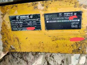 Buy Caterpillar 320A Used Excavator Buy Caterpillar 320A Used Excavator