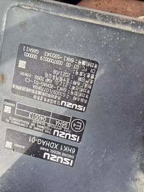 Buy Sany SY365C-8 Used Excavator / 5 Buy Sany SY365C-8 Used Excavator / 5