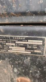 Buy Sany SY60 Used Excavator / 3 Buy Sany SY60 Used Excavator / 3