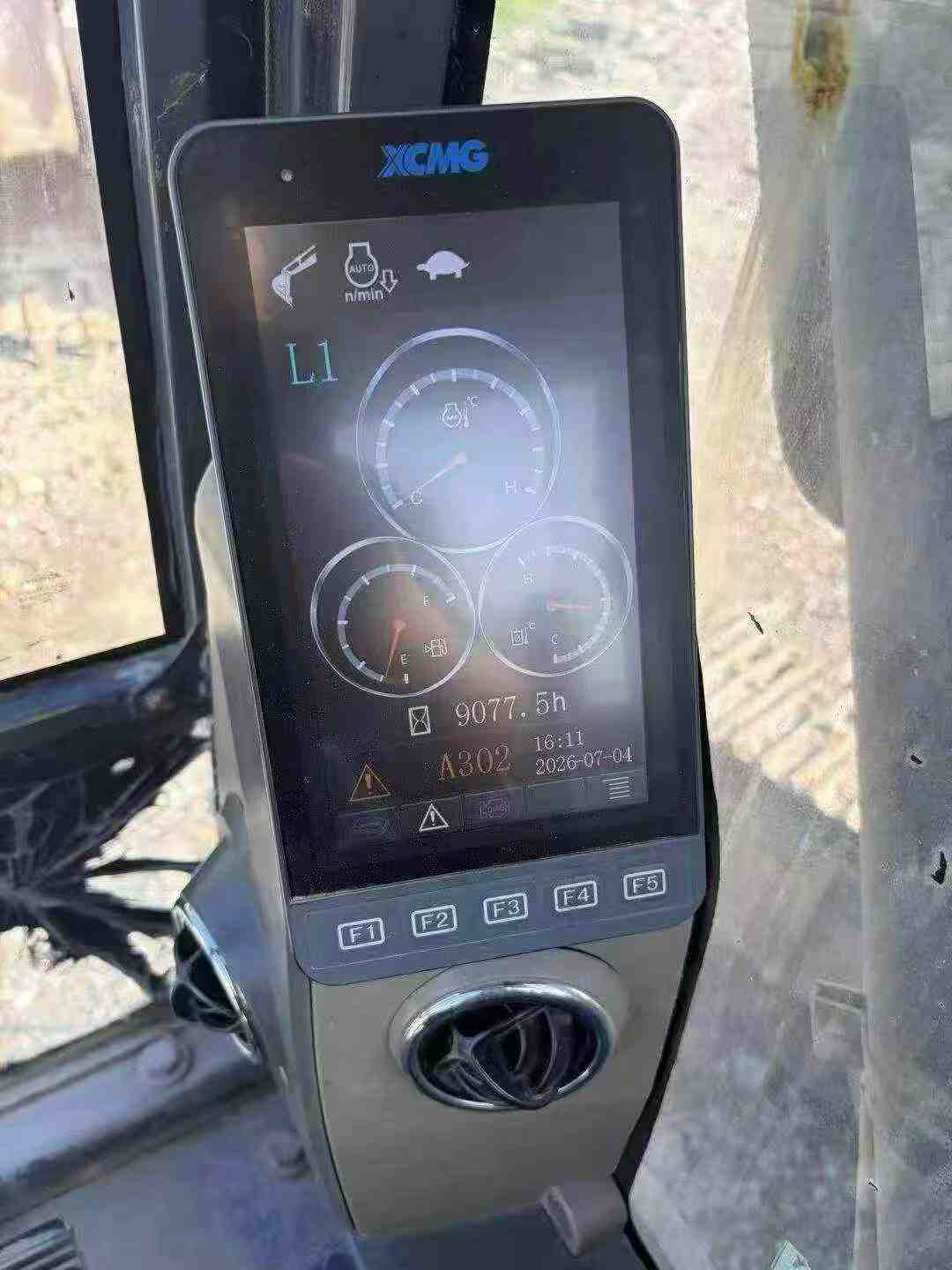 Buy XCMG XE200 Used Excavator / 8 Buy XCMG XE200 Used Excavator / 8