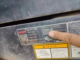 Buy Sany Used Excavator / 8 Buy Sany Used Excavator / 8
