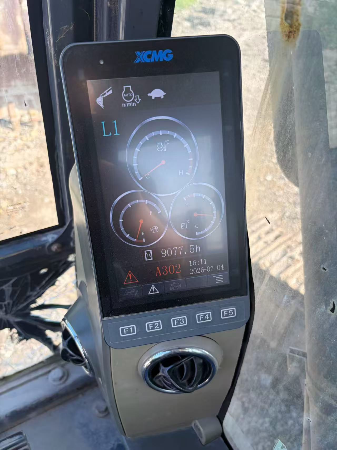 Buy XCMG XE200 Used Excavator / 2 Buy XCMG XE200 Used Excavator / 2