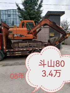 Buy Doosan DH80 Used Excavator Buy Doosan DH80 Used Excavator