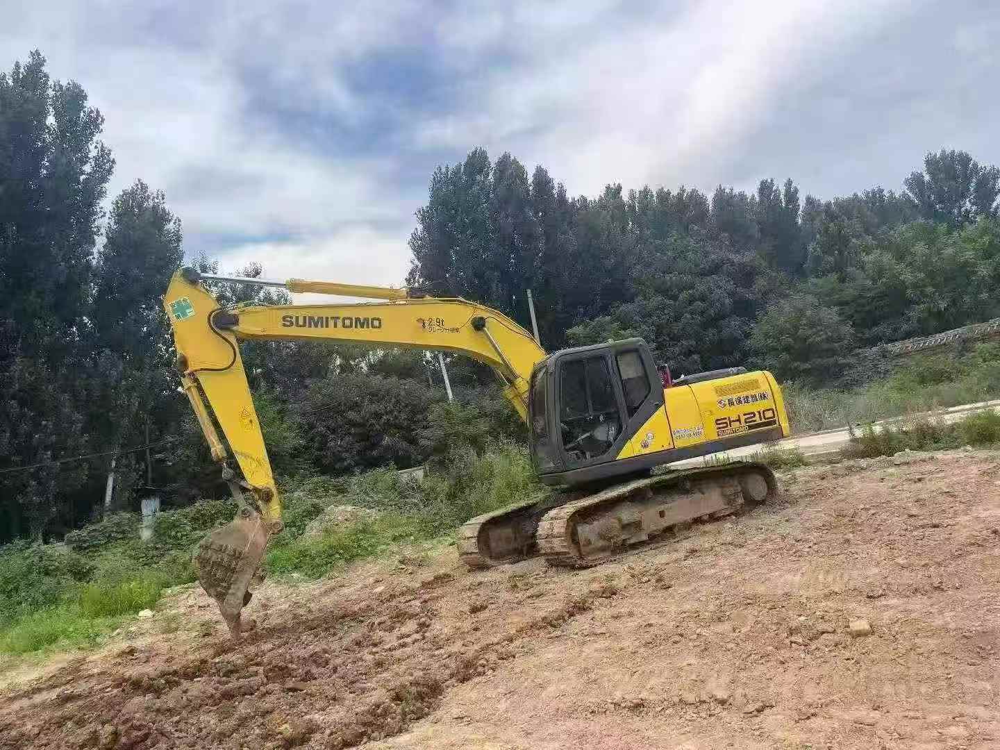 Buy Sumitomo SH210-5 Used Excavator / 3 Buy Sumitomo SH210-5 Used Excavator / 3