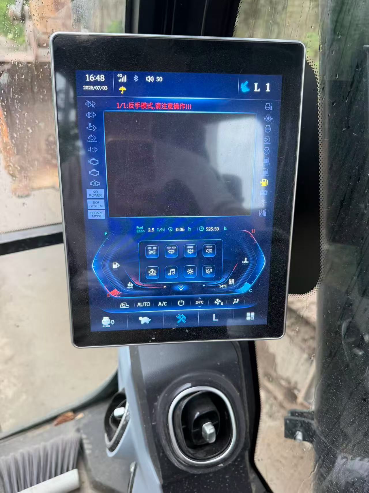 Buy Sany SY200C Used Excavator / 3 Buy Sany SY200C Used Excavator / 3