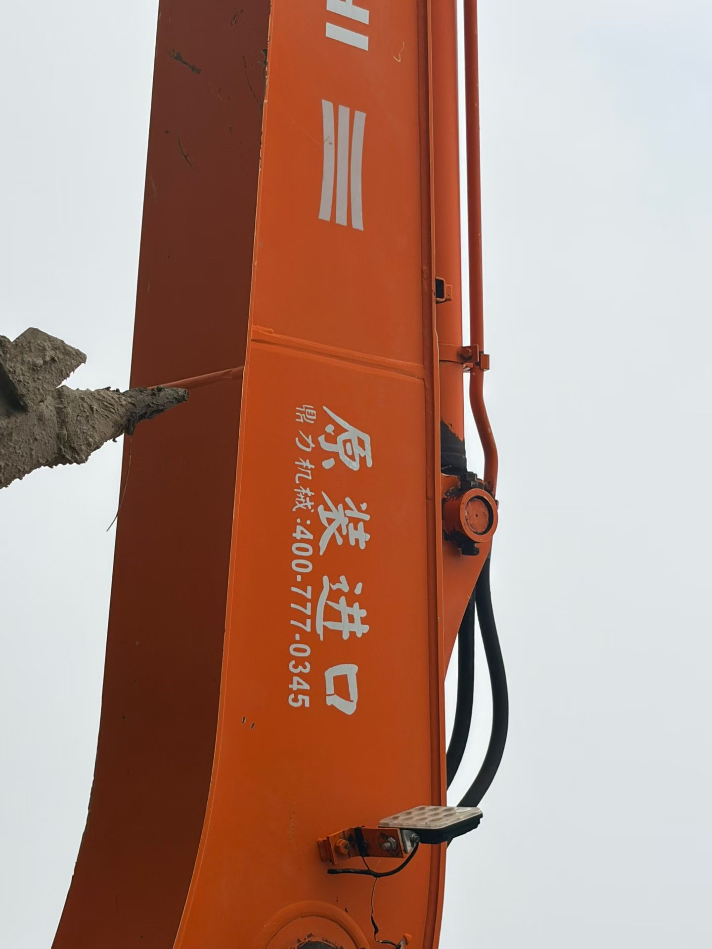 Купить Подержанный Экскаватор Hitachi EX130H-5 / 7 Купить Подержанный Экскаватор Hitachi EX130H-5 / 7