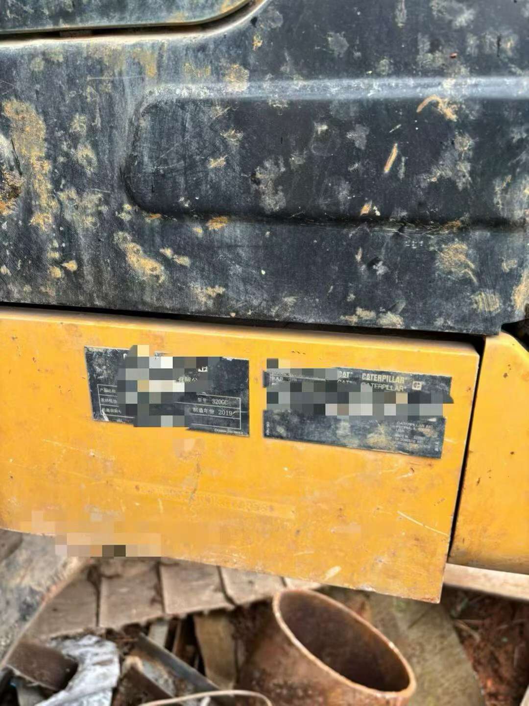 Buy Caterpillar 320GC Used Excavator / 4 Buy Caterpillar 320GC Used Excavator / 4