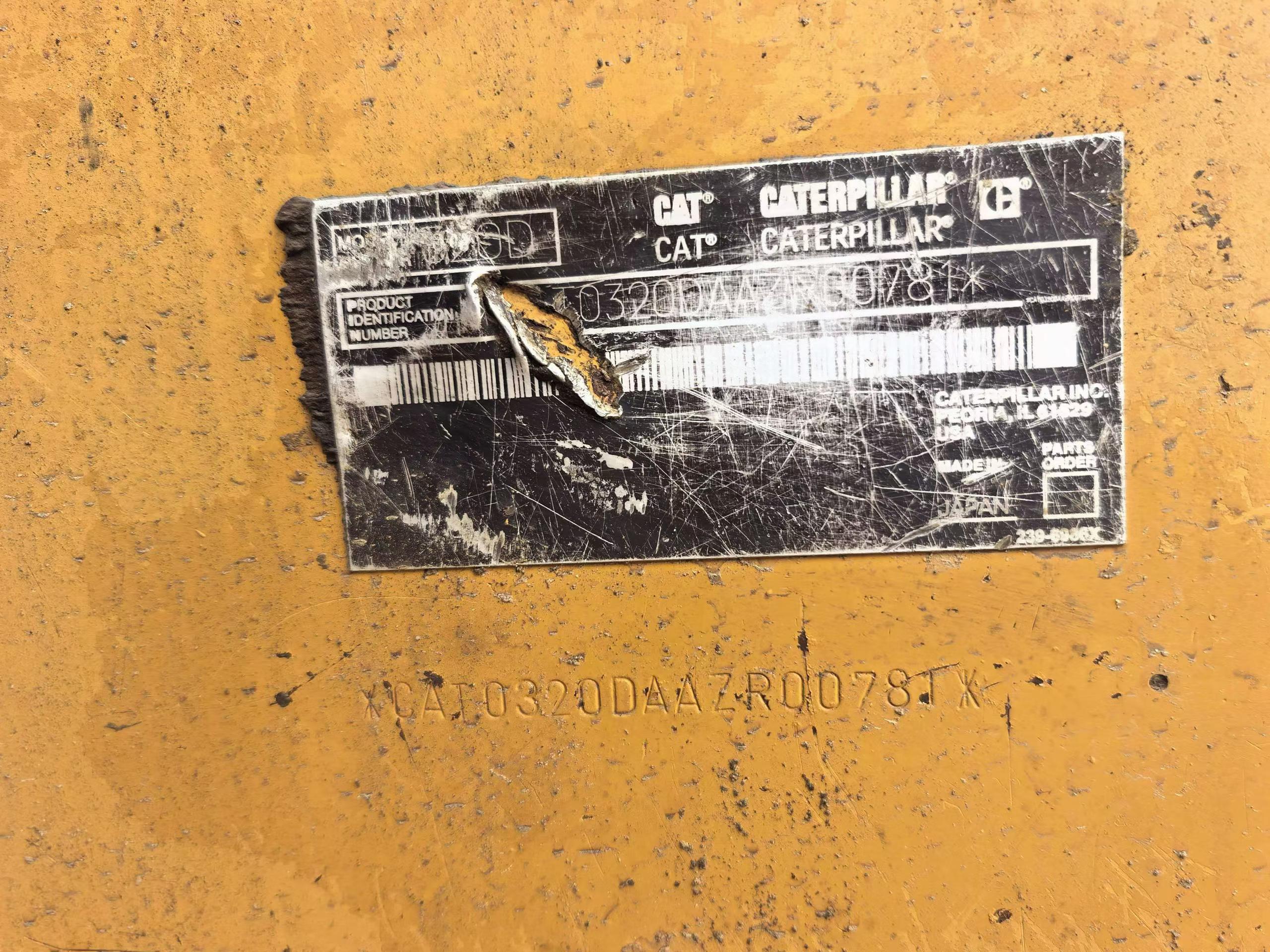 Buy Caterpillar 320D Used Excavator / 7 Buy Caterpillar 320D Used Excavator / 7